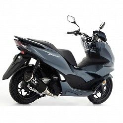 Escape completo Honda PCX 125 2021 Arrow Urban Aluminio Dark - vista 2